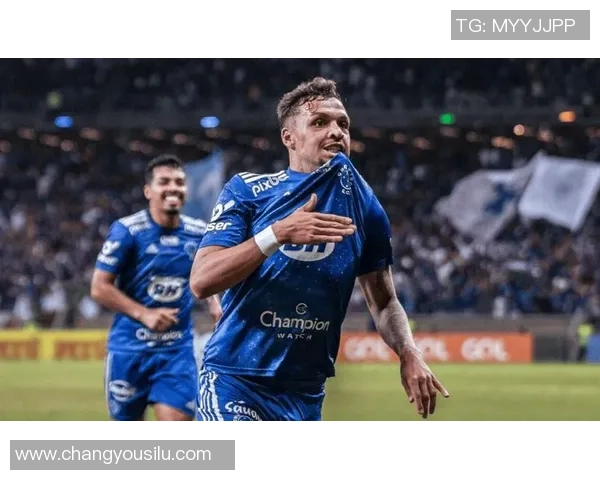 弗鲁米嫩与米内罗竞技对决前瞻分析及胜负预测